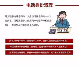 医保取现9月1号新规详解，如何计算个人账户余额及使用注意事项