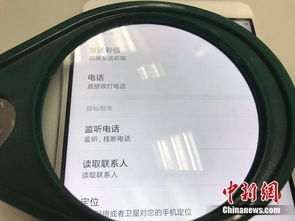 身份证查订酒店记录，保护个人隐私，确保安全入住