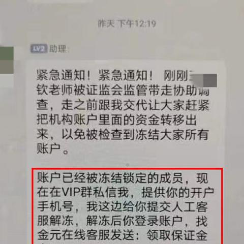 常州公积金取现算使用过吗？