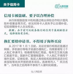 公积金多久不可以取现了？这个问题困扰着许多有需要的人。随着社会的发展，公积金已经成为了很多人解决住房问题的重要途径。但是，公积金并不是随便可以使用的，它有一定的使用规定和限制。那么，公积金多久不可以取现了呢？下面就来详细解答一下这个问题。