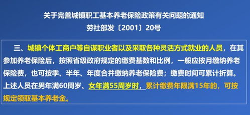 找人公积金取现不给手续费