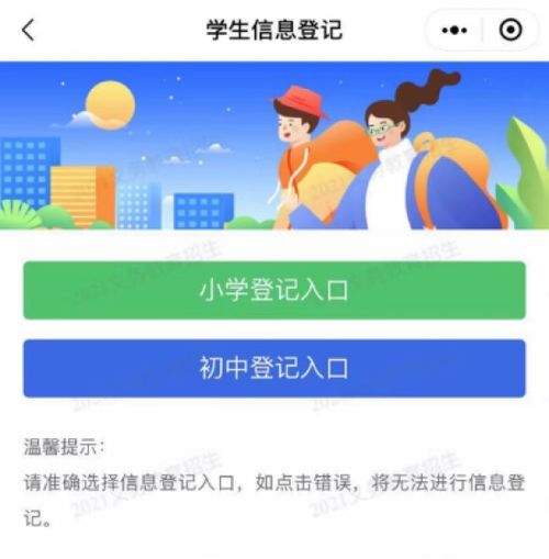 公积金取现到账时间解析，了解相关规定与实际操作流程