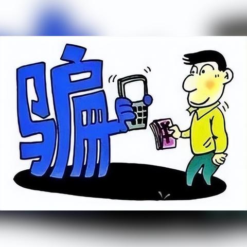 医保卡取现指南，柜员机操作详解