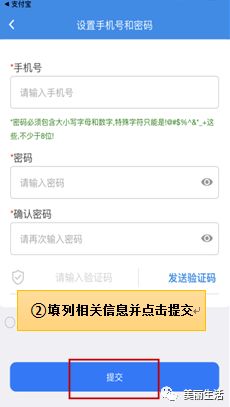 公积金在缴纳城市取现，这是大多数人对公积金的认知。但是，公积金真的只能在缴纳城市取现吗？本文将从公积金的定义、作用、提取方式等多个方面进行详细解答，帮助大家更好地了解公积金。