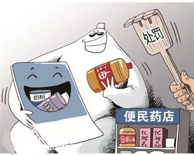 北京医保在哪儿取现？取现需要多少钱？——解答医保取现疑问