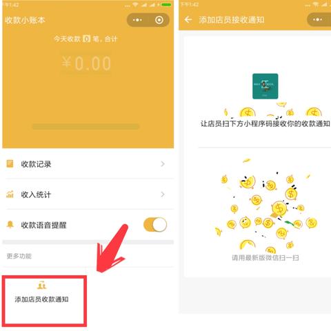 公积金卡激活后可以取现吗？ - 解答你的疑惑