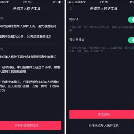 杭州公积金可以在网上取现吗？