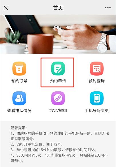 深户公积金深户可以取现吗？