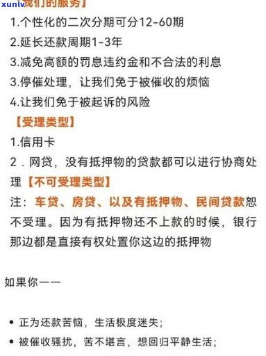 公积金能否第二次取现，详细解读与实用建议