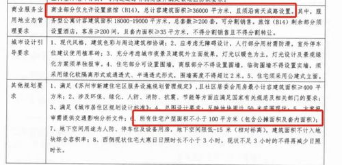 公积金能否第二次取现，详细解读与实用建议