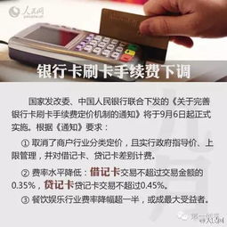 广西公积金如何取现到银行卡？详解操作步骤及注意事项