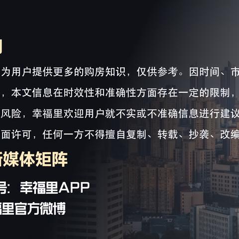 公积金取现审核没通过怎么办？