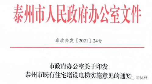 公积金取现能一次提取完吗？揭秘公积金提取政策与操作流程