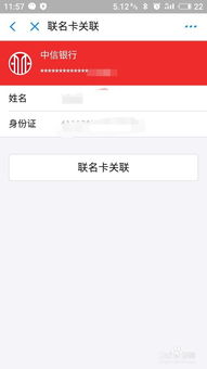 昆明公积金怎么取现到银行卡上