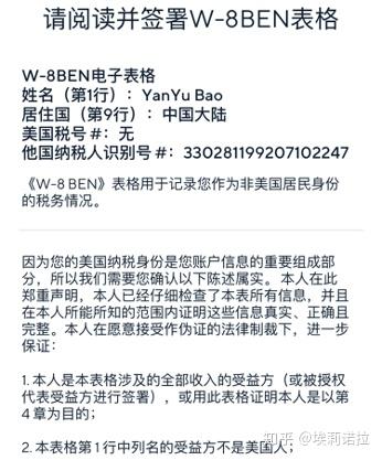 吉安POS机申请指南，步骤、条件与注意事项