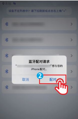 pos合利宝299押金，如何选择合适的押金方案？