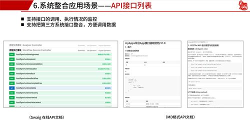 pos合利宝299押金，如何选择合适的押金方案？