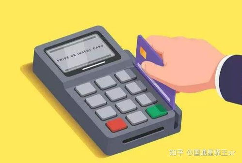 合利宝大POS机押金解析，为何需要押金？如何退还押金？