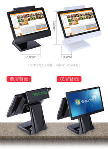 行业领军合利宝POS机，助力商家打造智能商业生态圈