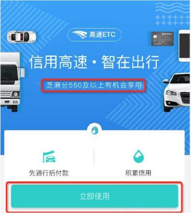 重磅来袭合利宝POS支付宝能用吗？全面解析助您轻松了解！