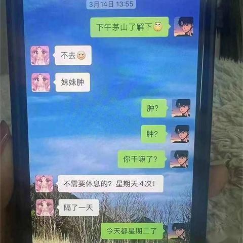 最新方法查看他人出轨记录怎么查