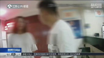 怎么监控查看男朋手机同屏怎么查