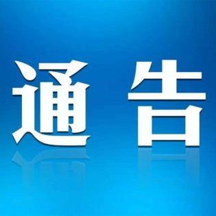 企业商家申请POS机全攻略