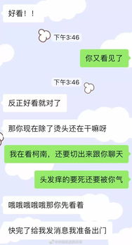 不需要对方同意查别人宾馆开房记录无需对方同意