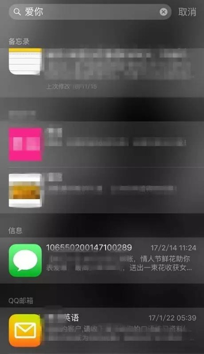 该怎么查看他人出轨记录哪里有