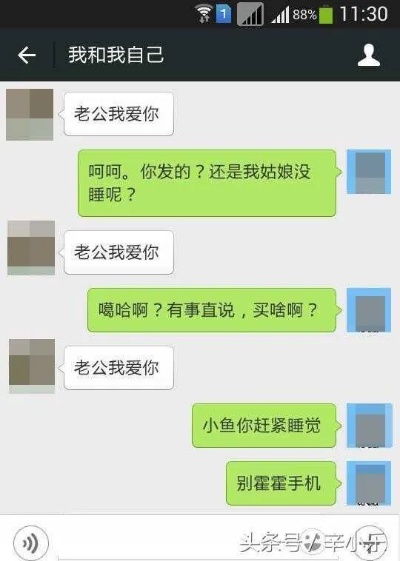 怎么知道查老婆微信聊天记录哪里有