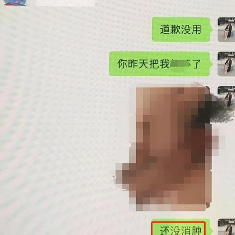 怎么在自己手机查看他人出轨记录怎么知道