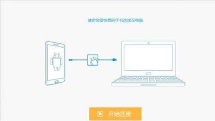 远程实时查别人消费记录怎样同步对方