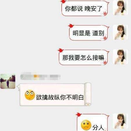 无需对方同意查男朋友宾馆开房记录怎么查