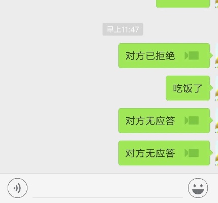 用自己手机查老婆微信聊天记录无需对方同意