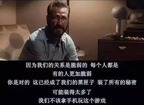 无需对方同意查女朋友开房记录该怎么偷偷看