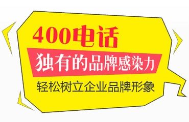 合利宝pos机全国客服电话为您的业务提供专业支持和服务