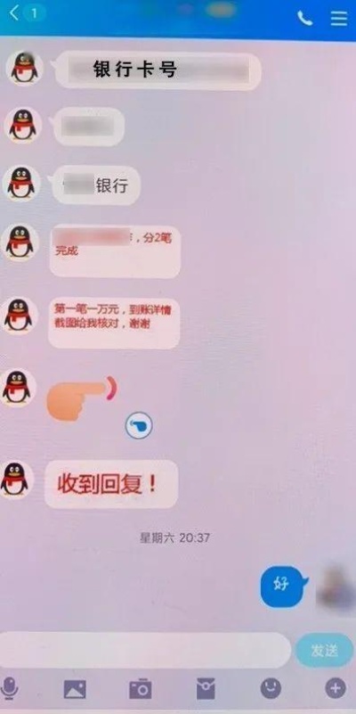 教你怎么偷偷查老公宾馆开房记录怎么知道