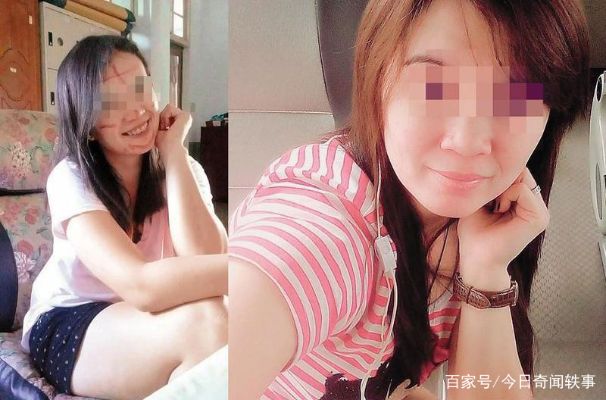 教你怎么偷偷查女朋友宾馆开房记录无需对方同意