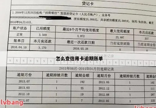 怎么样查别人开房记录该怎么偷偷看