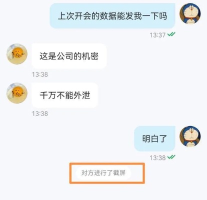 不需要对方同意查别人开房记录怎么远程实时接收