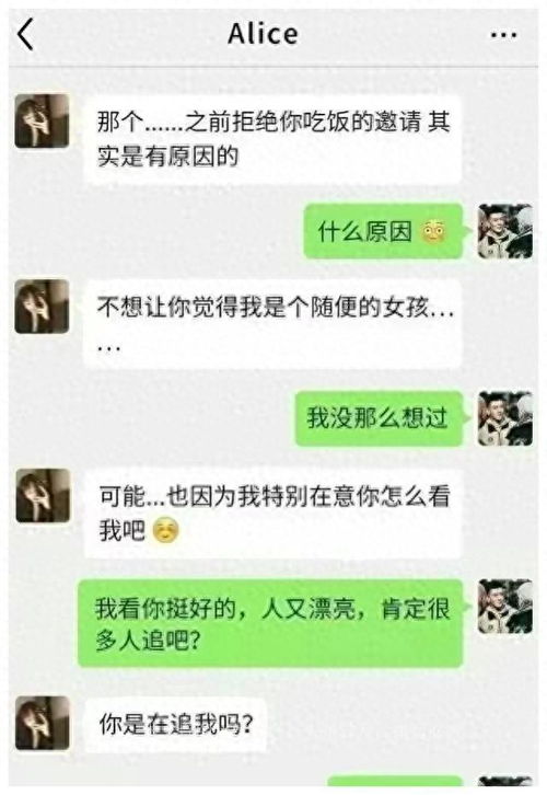 如何远程查看老婆出轨记录哪里有