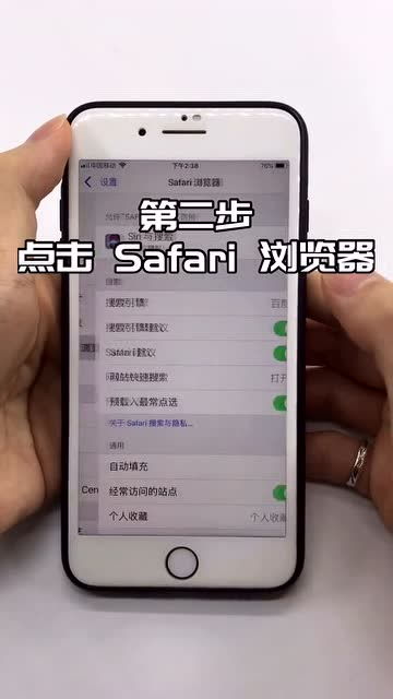 教你一招如何查他人手机通话记录该怎么偷偷看的方法