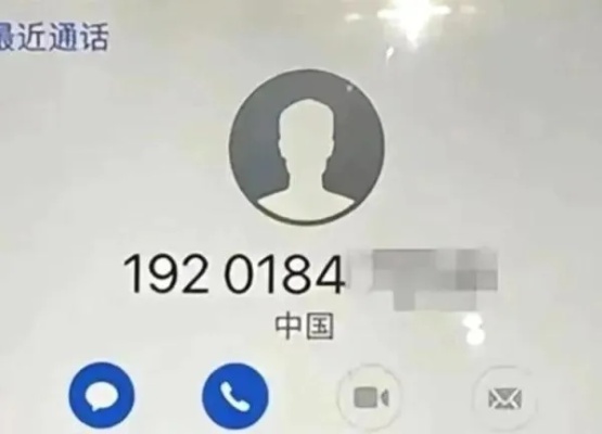 怎么样查男朋友手机通话记录无需对方同意的方法