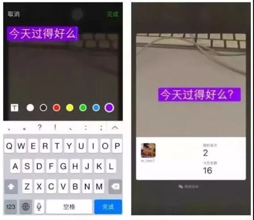 怎么知道查男朋友手机通话记录怎么知道的方法