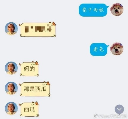 怎么用自己手机同步查男朋友与谁聊天记录怎么知道的方法