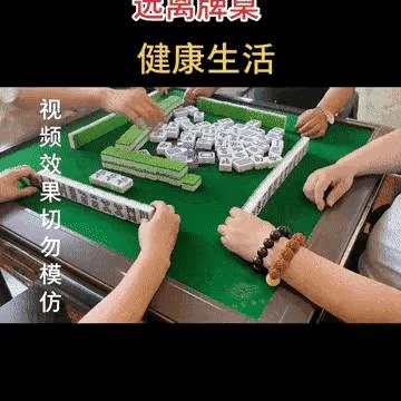 心动麻将作弊，揭秘心动麻将作弊技巧，让你轻松获胜！