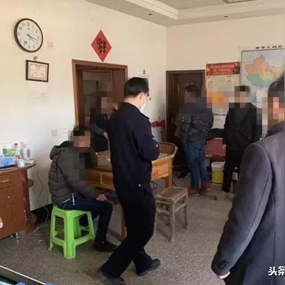 手机斗地主怎么上挂，手机斗地主上挂，违法犯罪行为的警示