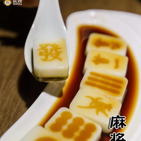 长城麻将作弊，揭秘长城麻将作弊手法，让你轻松成为赢家！