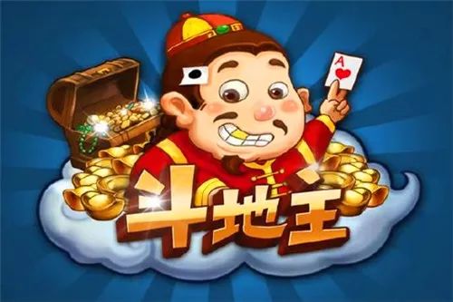 土豪金斗地主下挂，土豪金斗地主下挂，财富与智慧的较量