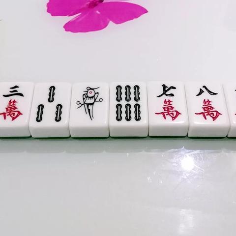 打成麻将作弊口诀，麻将作弊技巧大揭秘，让你轻松成为高手！